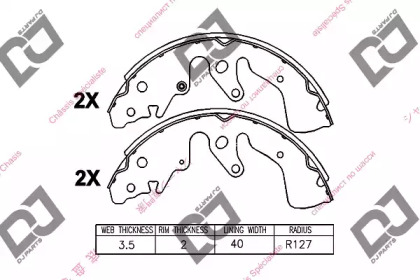 Комлект тормозных накладок DJ PARTS BS1404